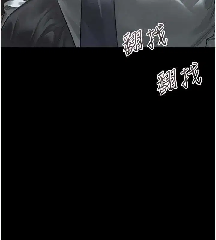第130話