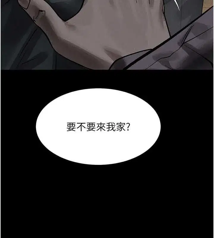 第130話