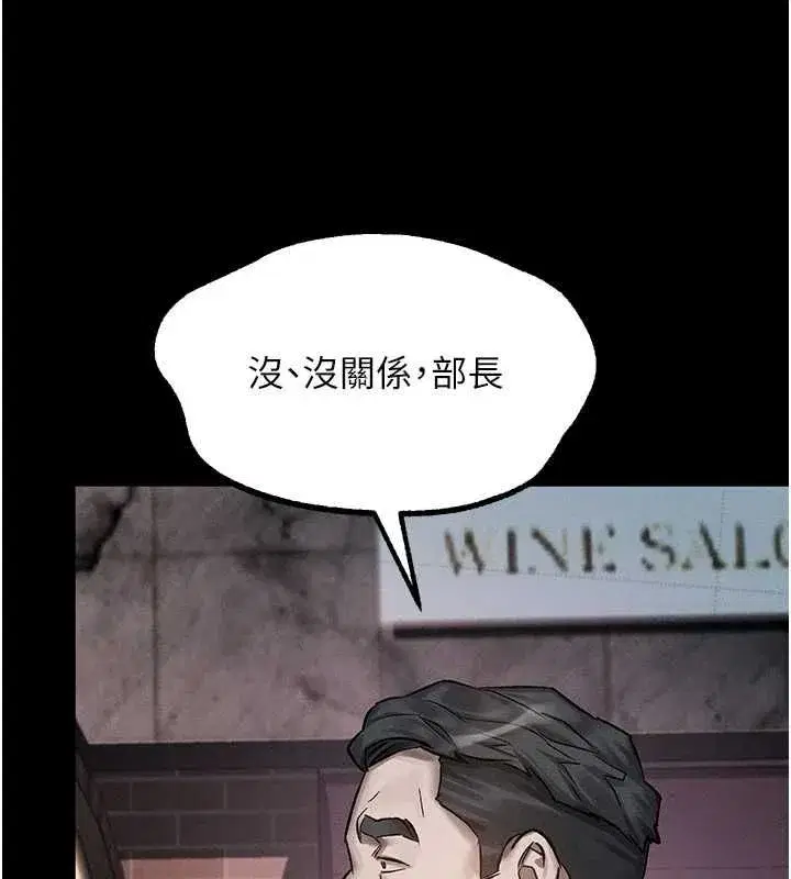 第130話