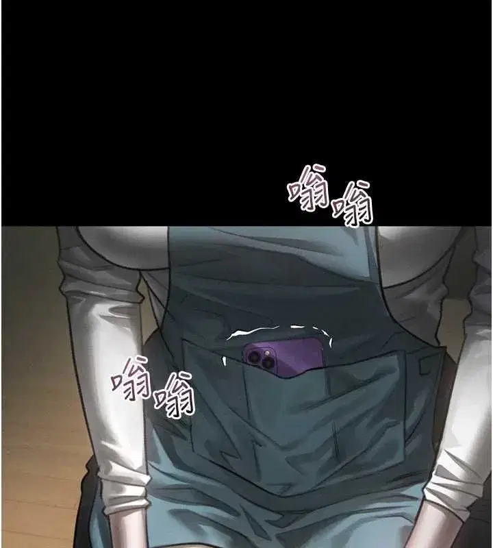 第130話