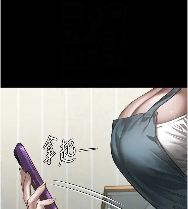 第130話