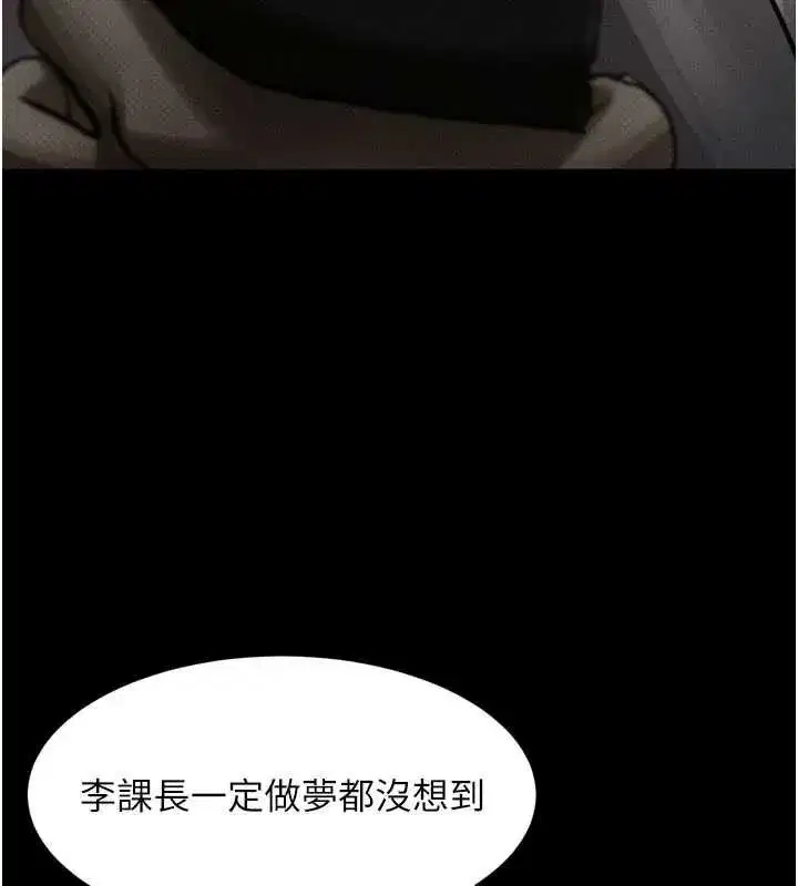第130話