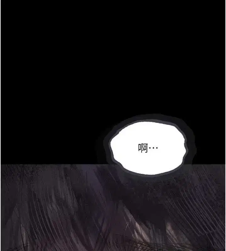 第130話