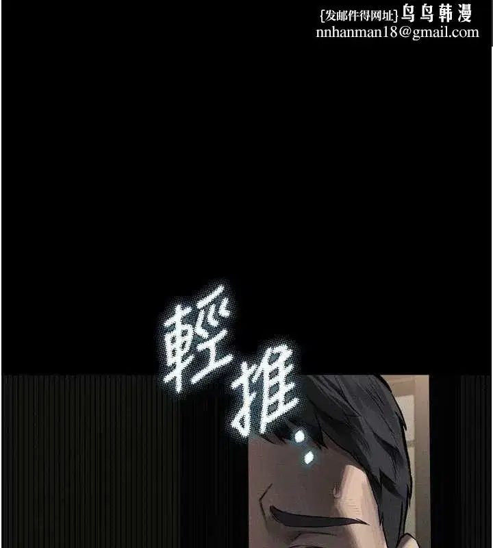 第131話