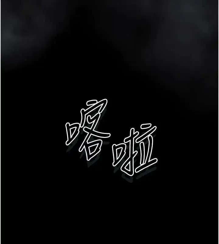 第131話