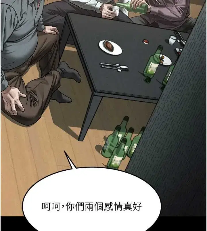 第131話