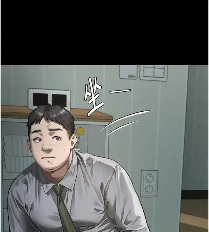 第131話