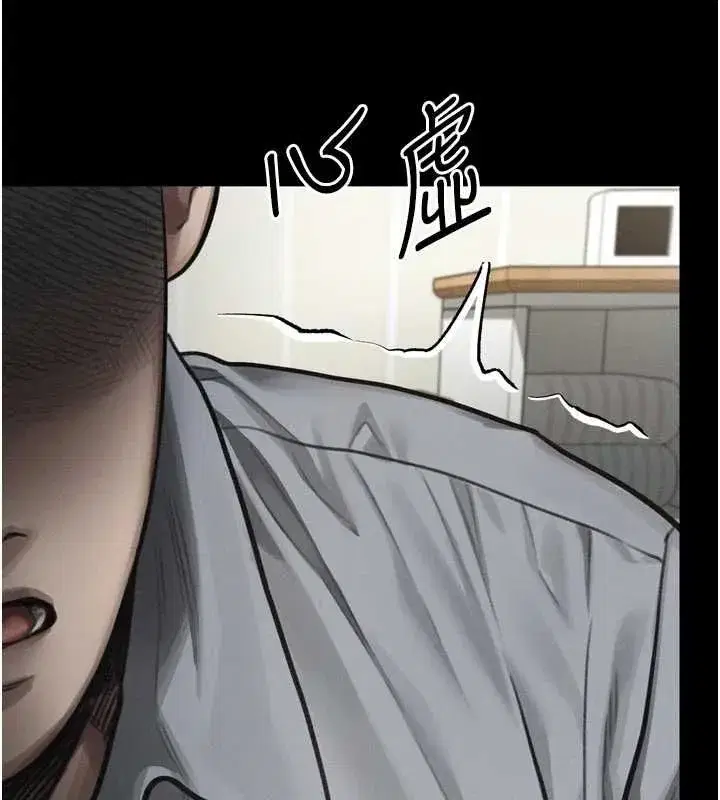 第131話