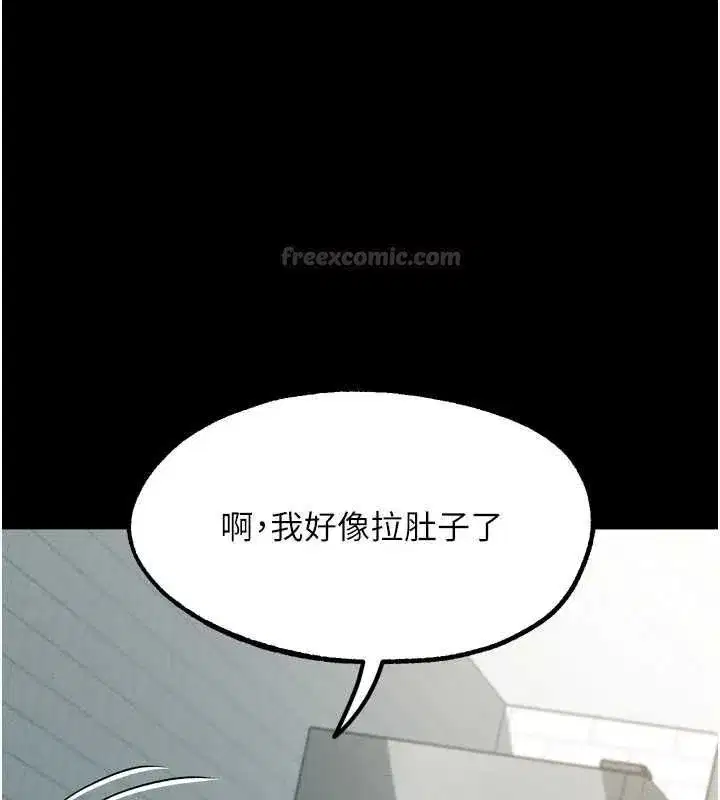 第131話