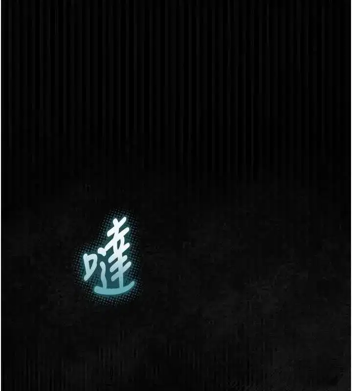 第131話