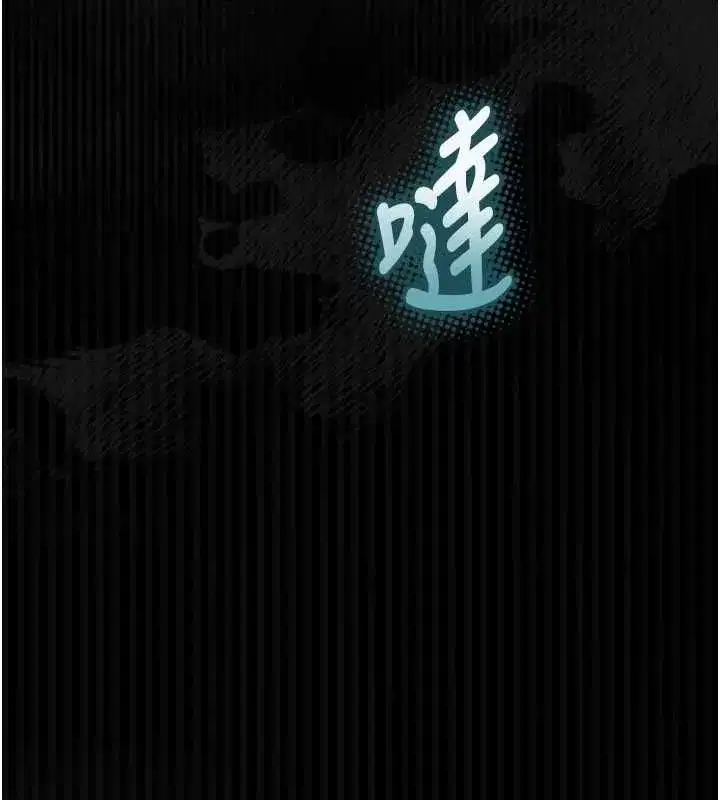 第131話