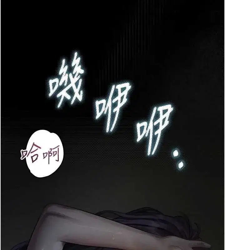 第131話