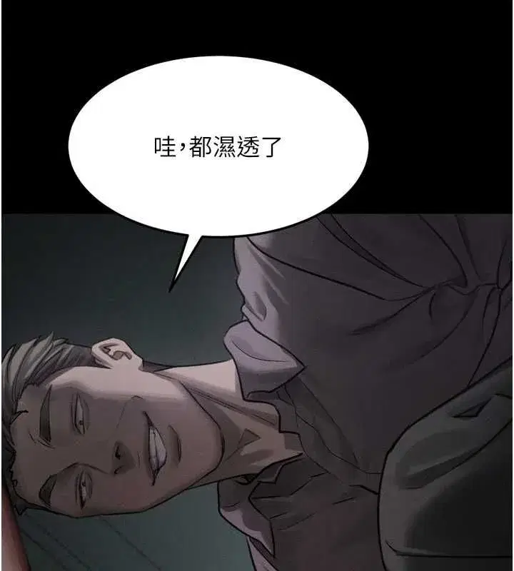 第131話