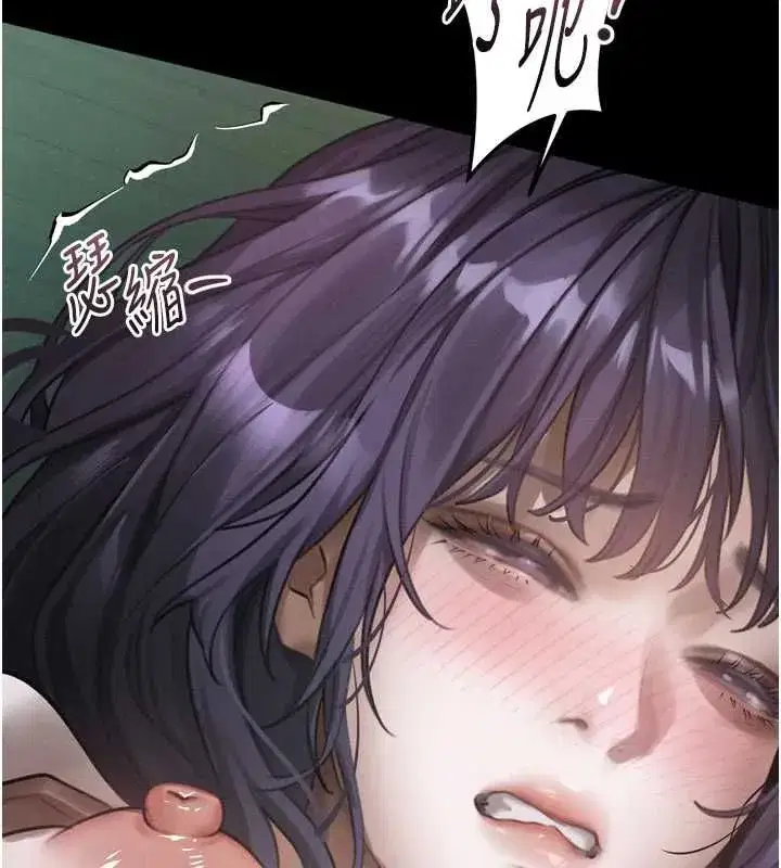 第131話