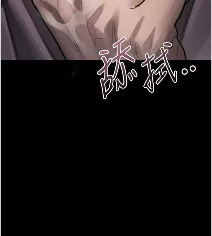 第131話