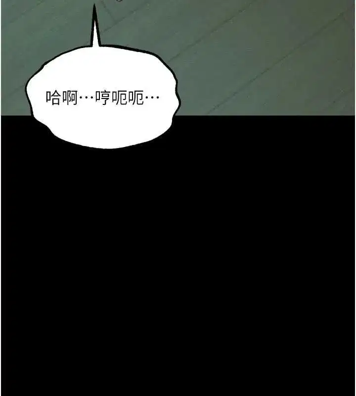 第131話