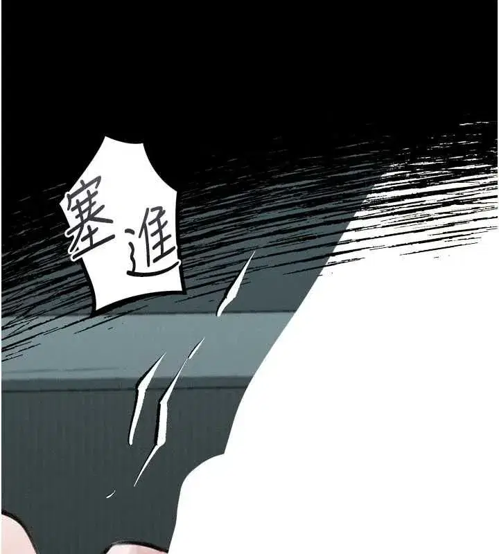 第131話
