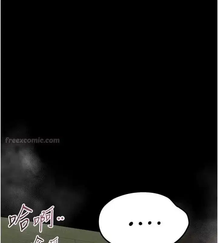 第131話
