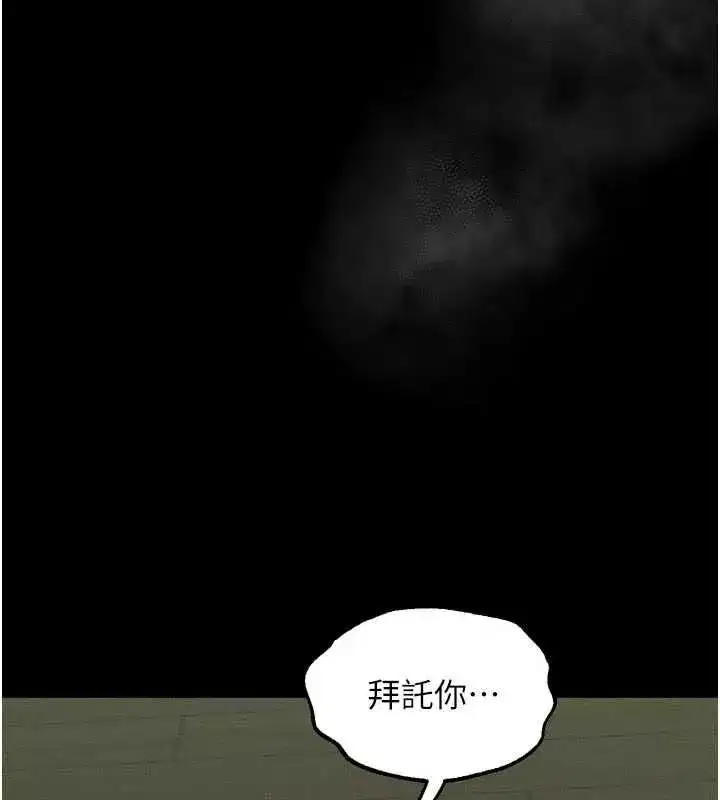 第131話
