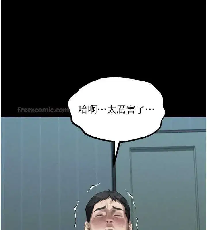 第131話