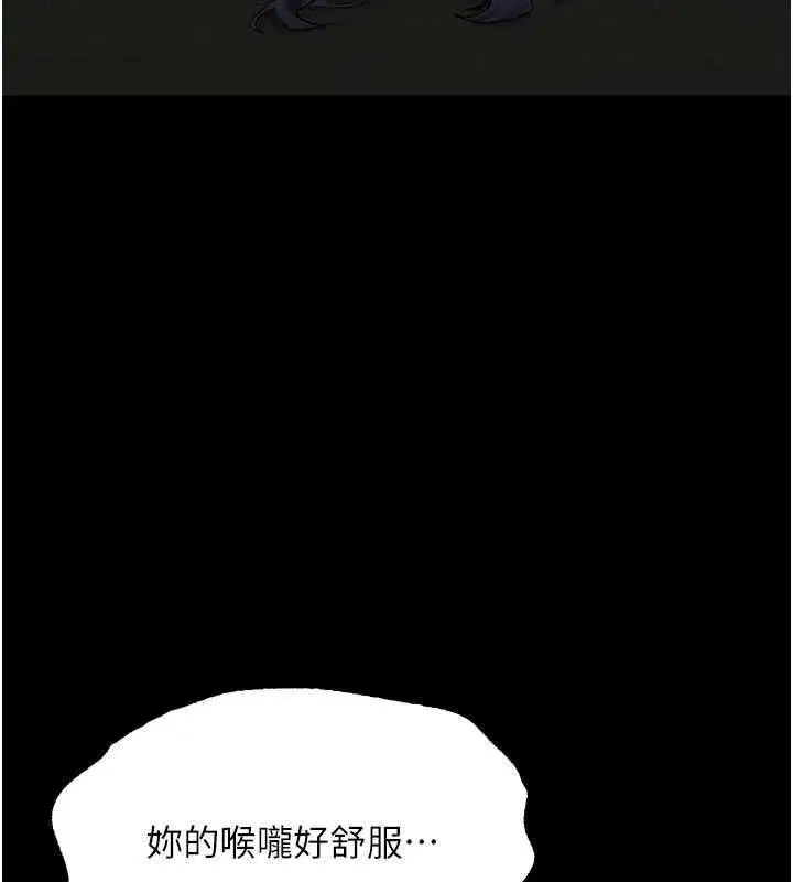 第131話