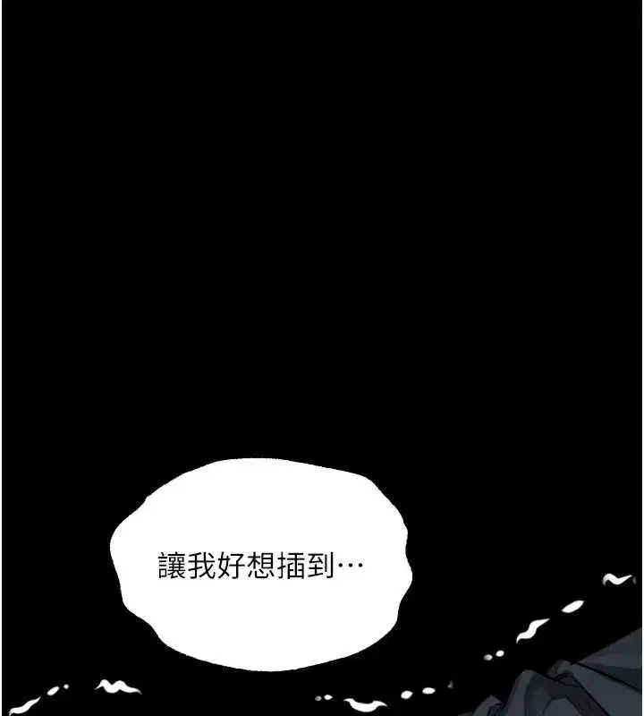 第131話