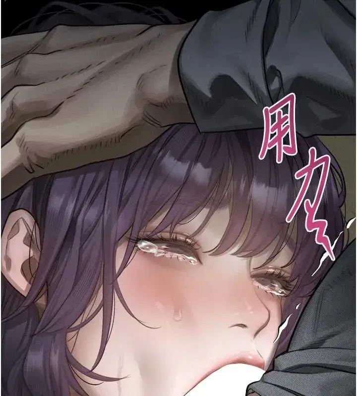 第131話
