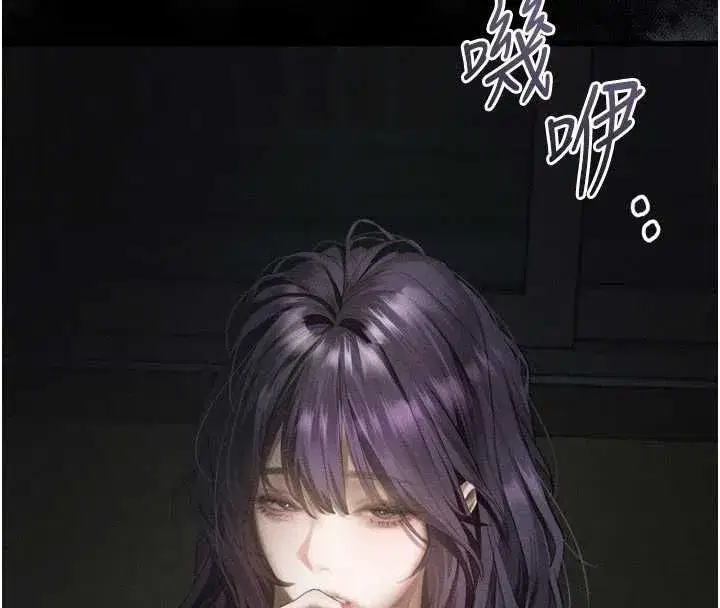 第131話