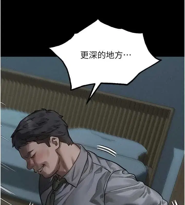 第131話