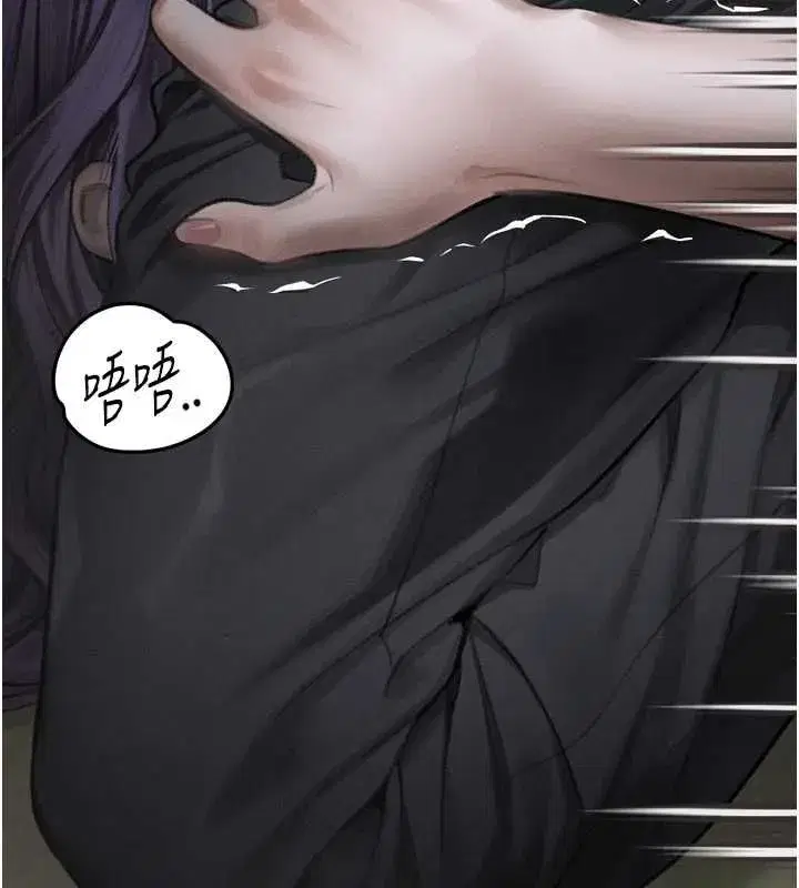 第131話