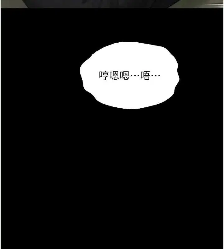 第131話