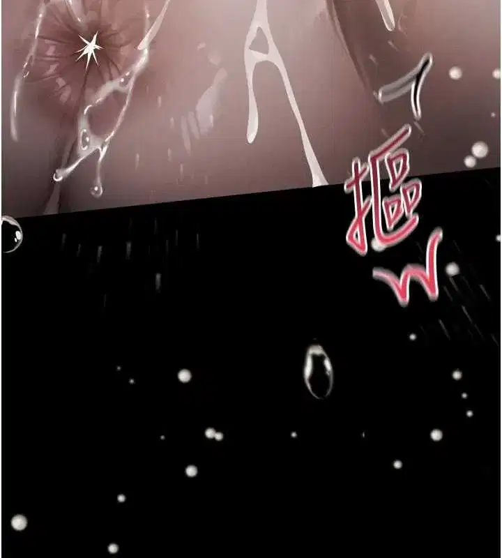 第131話