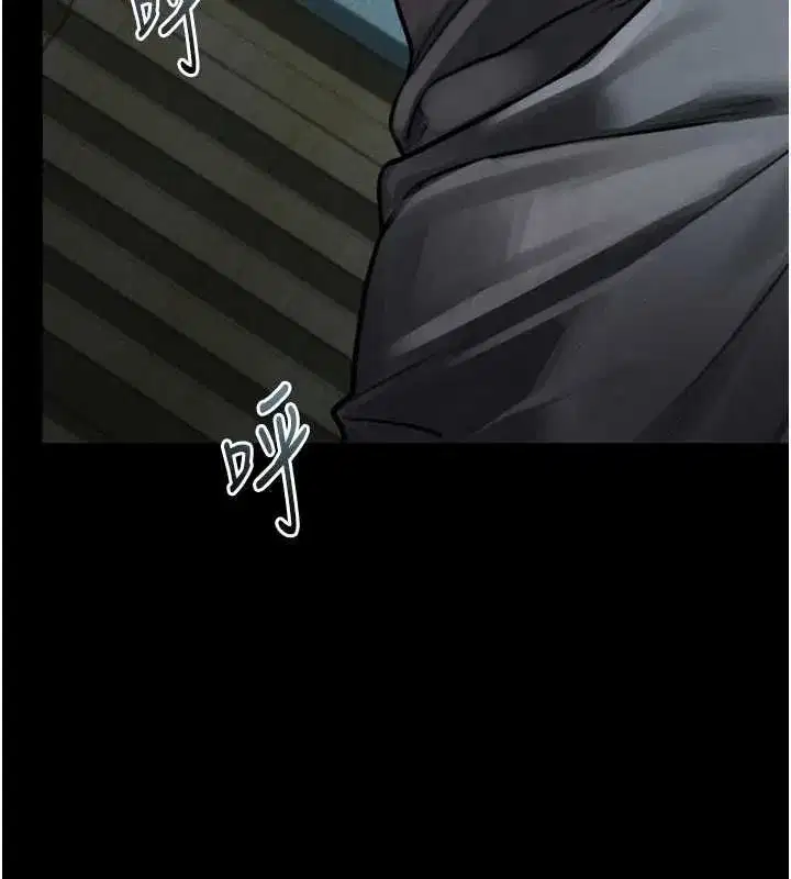 第131話