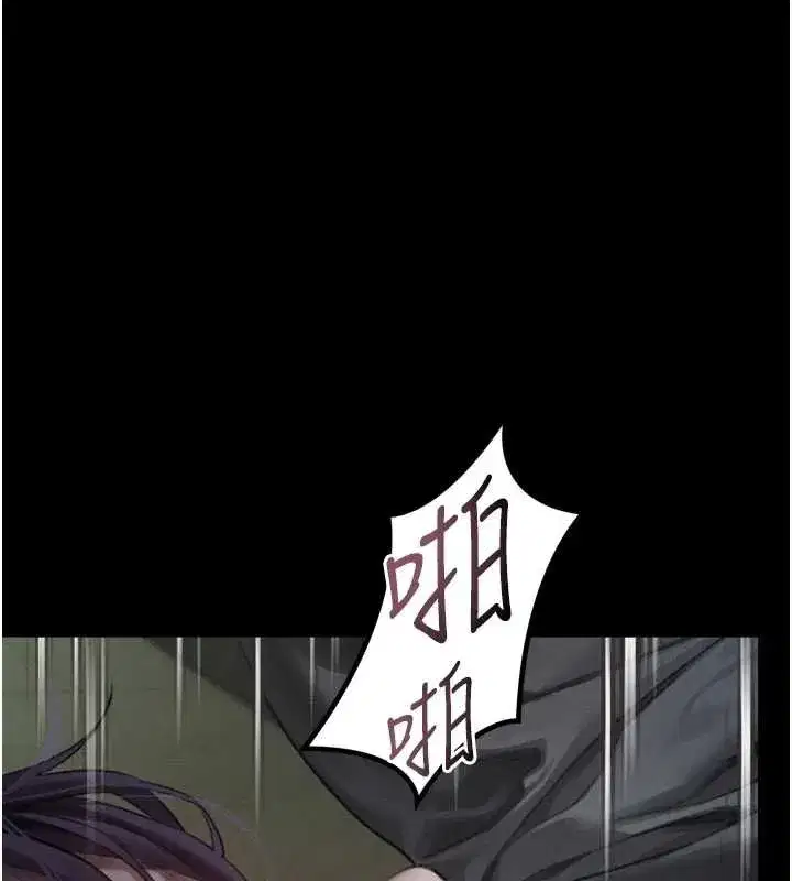 第131話