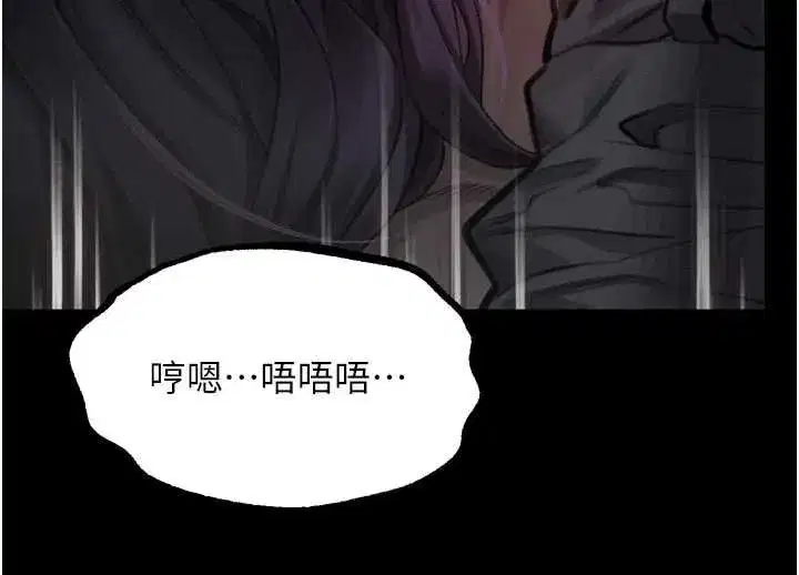 第131話