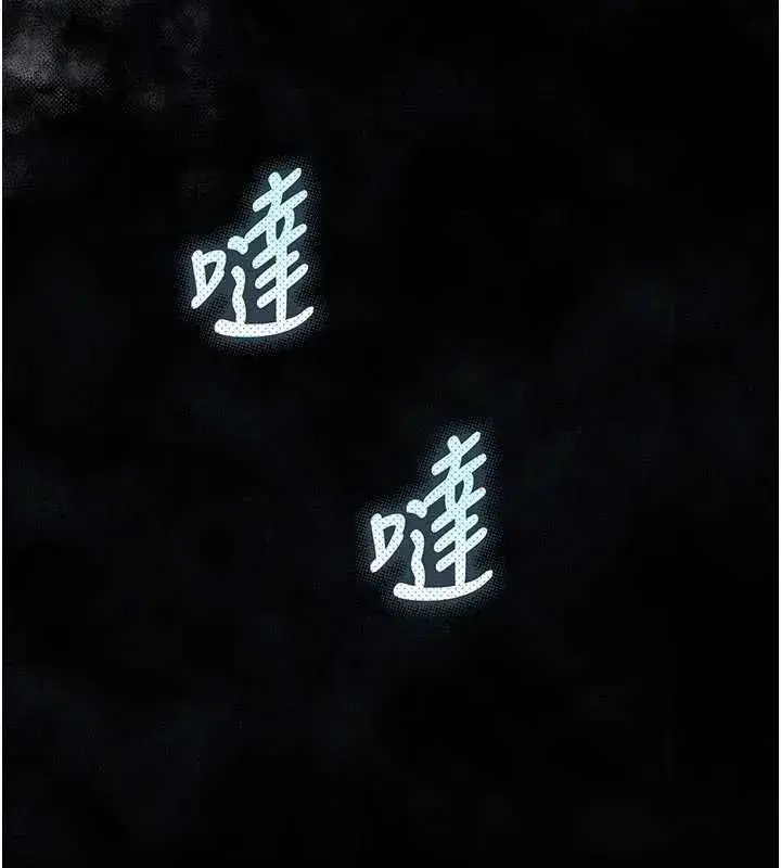 第131話