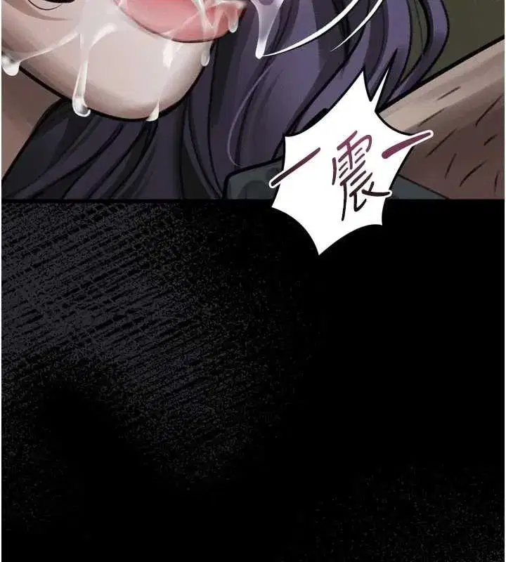 第131話
