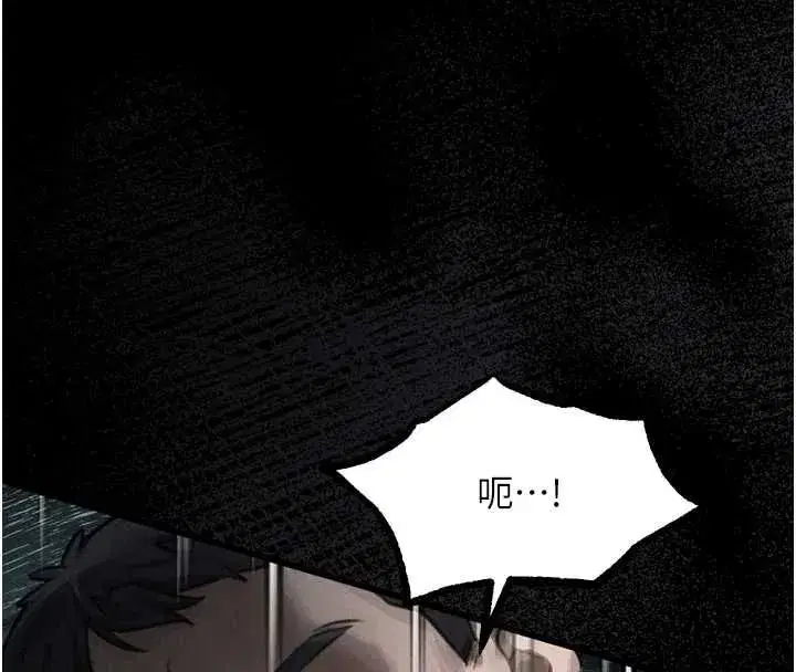 第131話