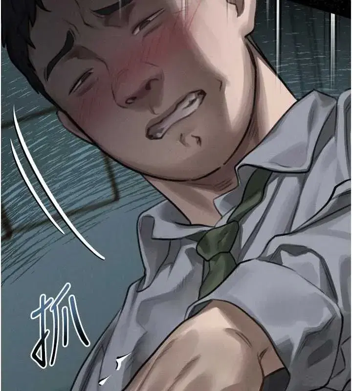第131話
