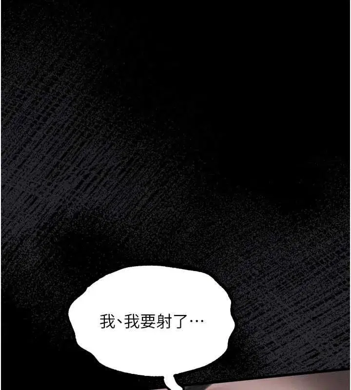 第131話