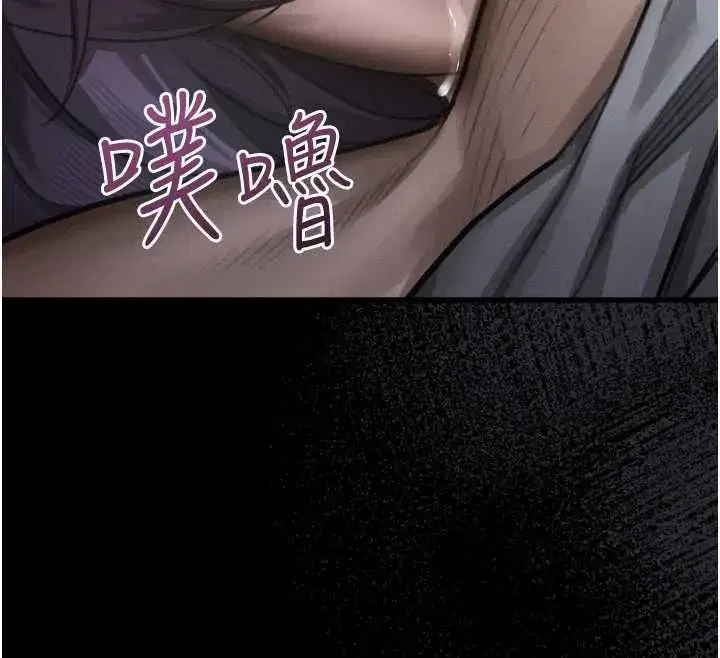 第131話
