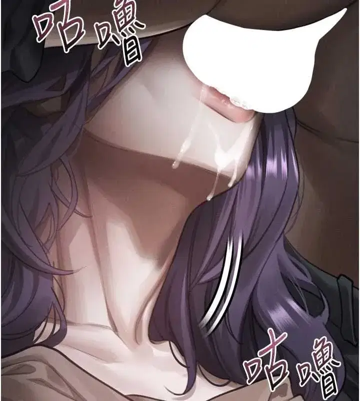 第131話