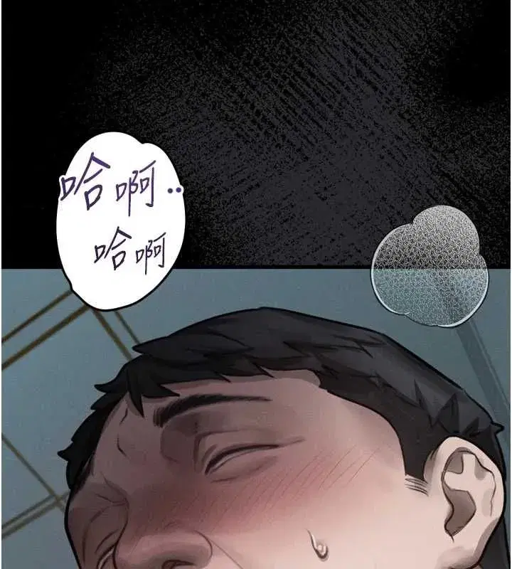 第131話