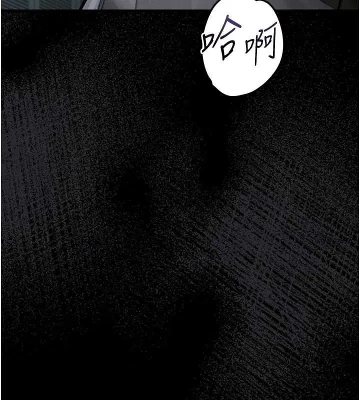 第131話