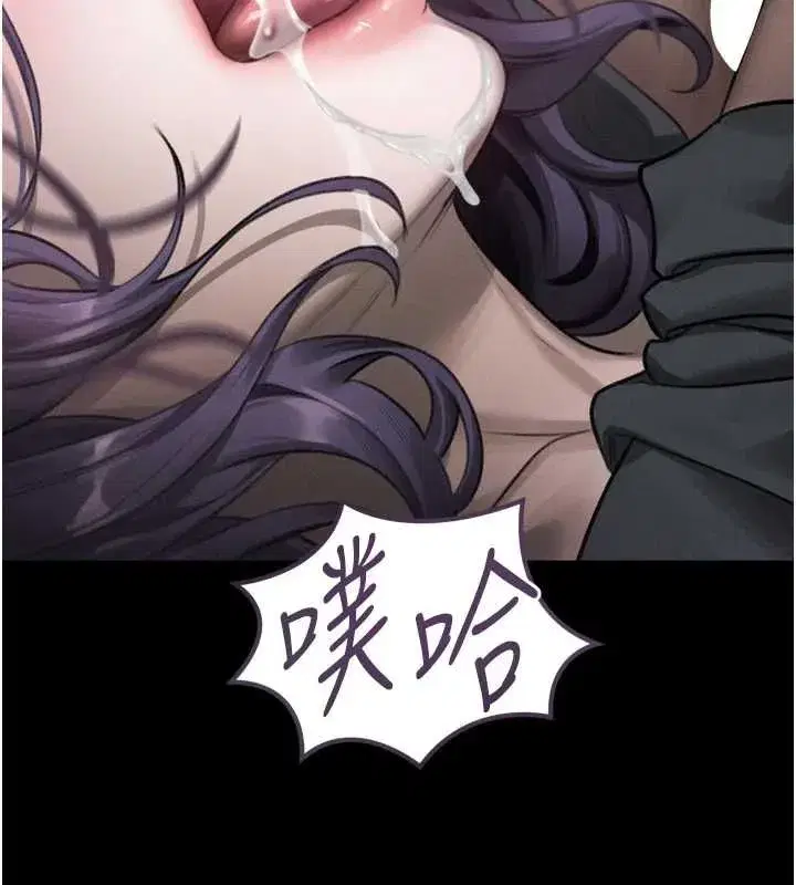 第131話