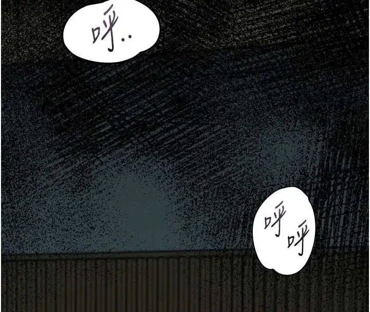 第131話