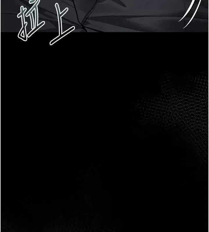 第131話