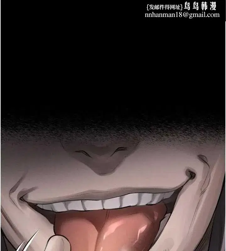 第132話