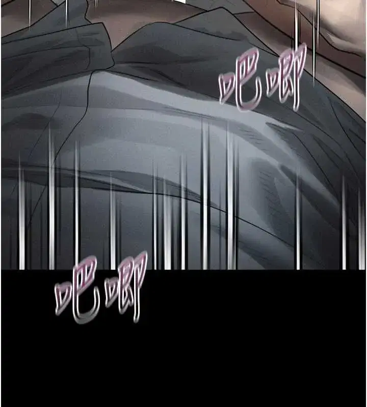 第132話