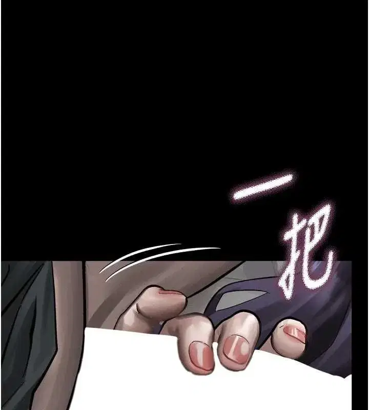 第132話